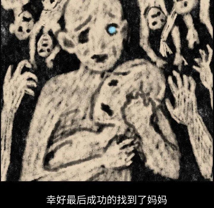 8078