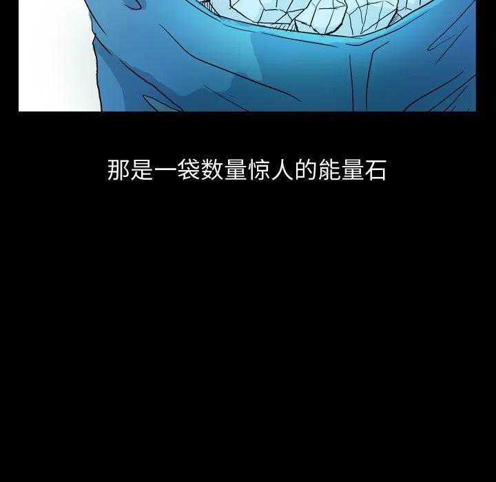 8090