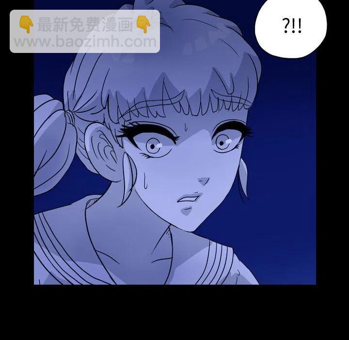 8513