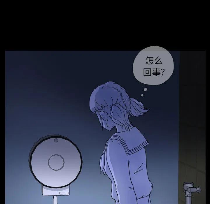 8514