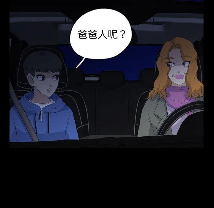 9010