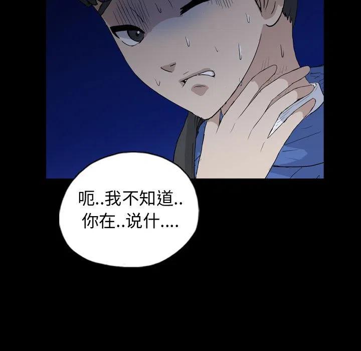 9050