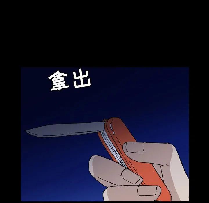 9057
