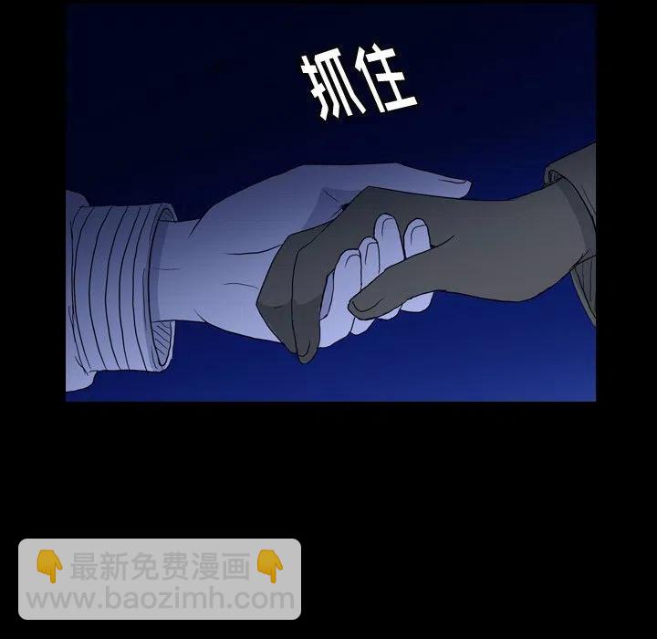 9090