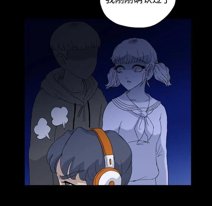 9099