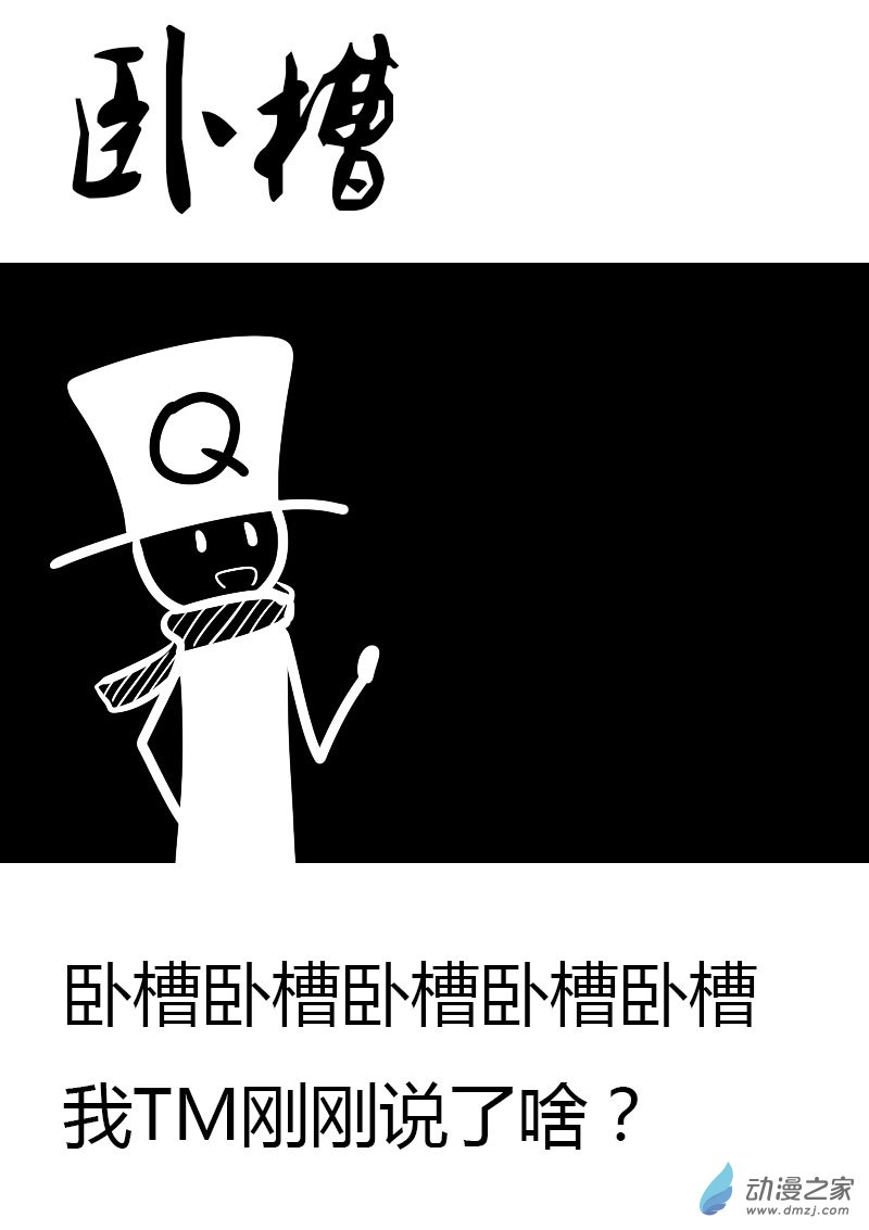 第04话9