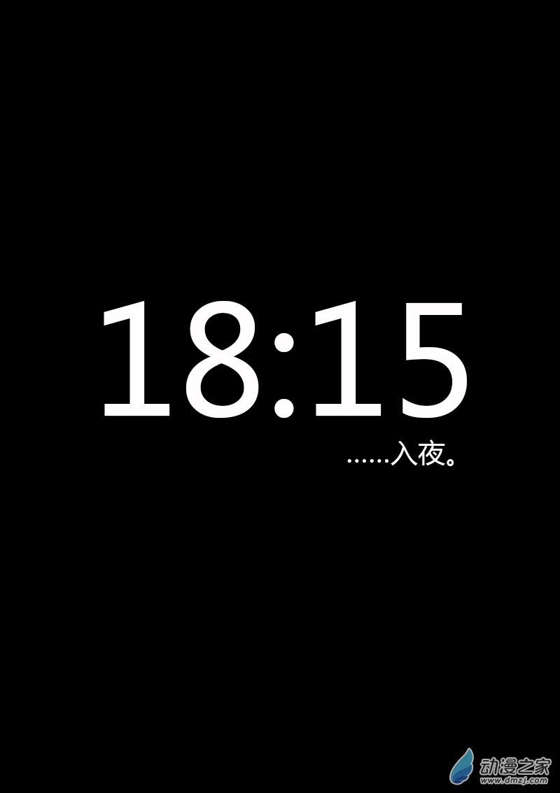 第131话0