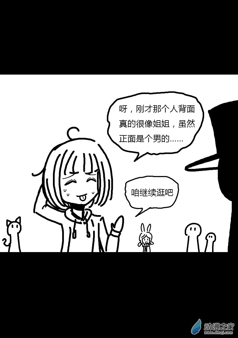 第131话1