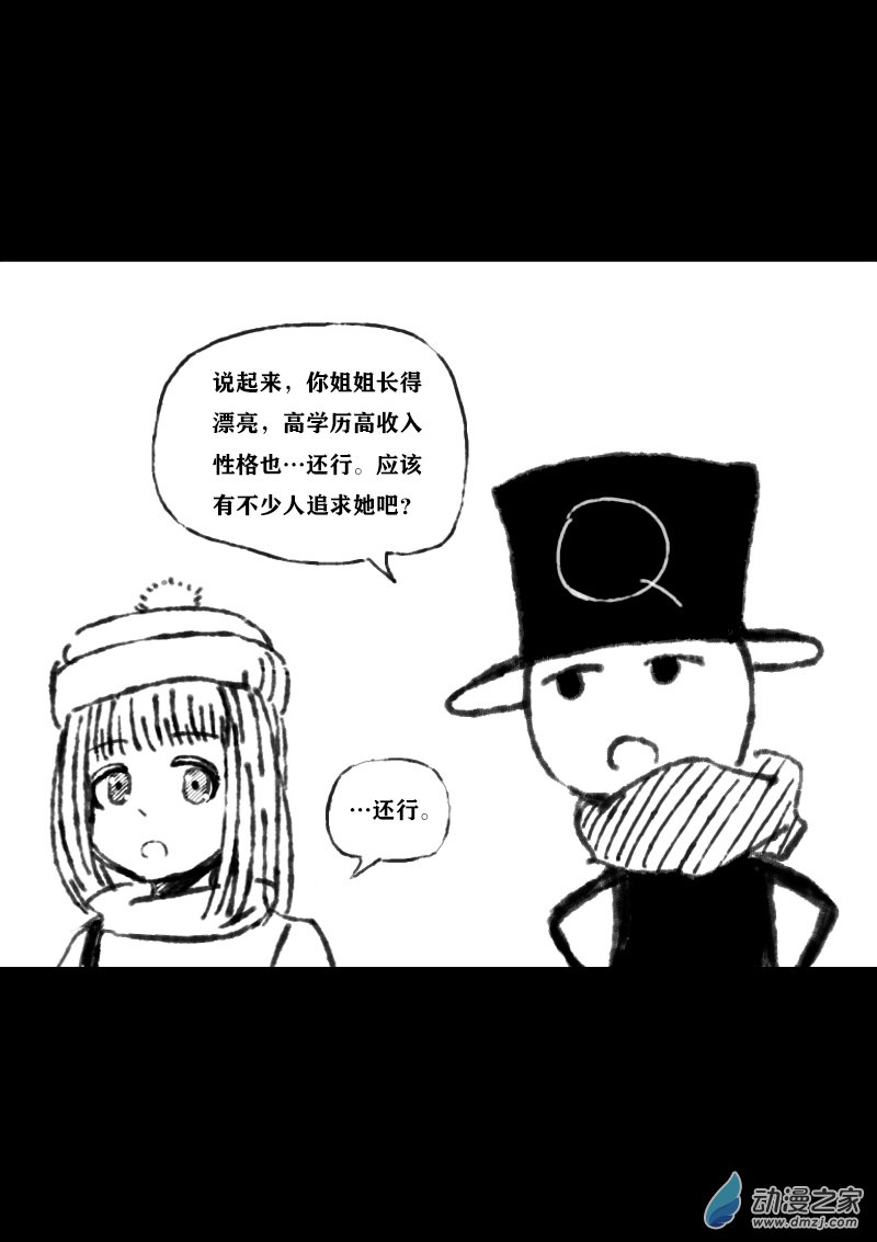 第348话0