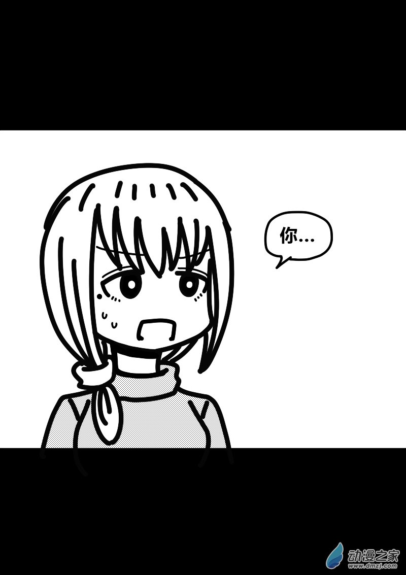 第397话0