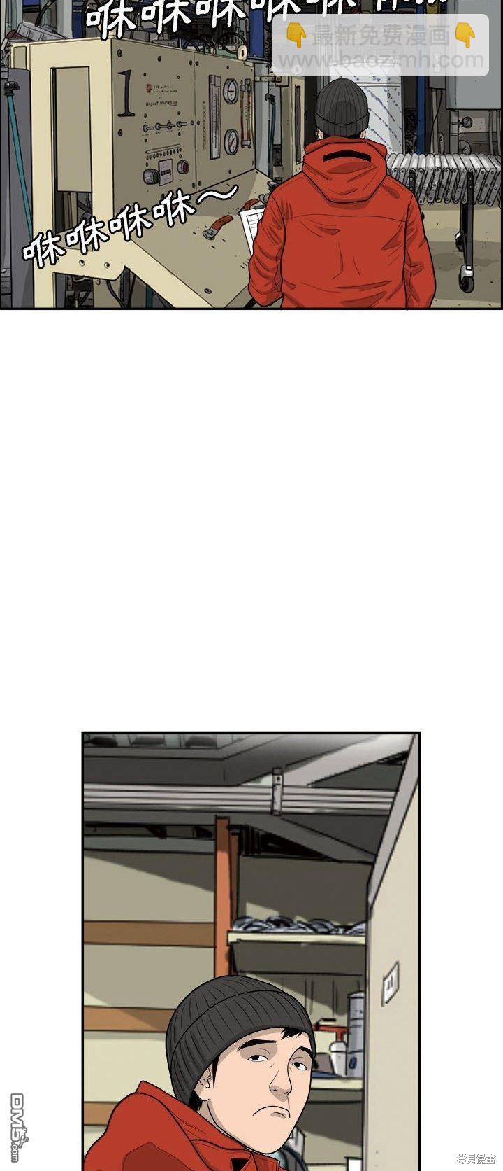 第13话24