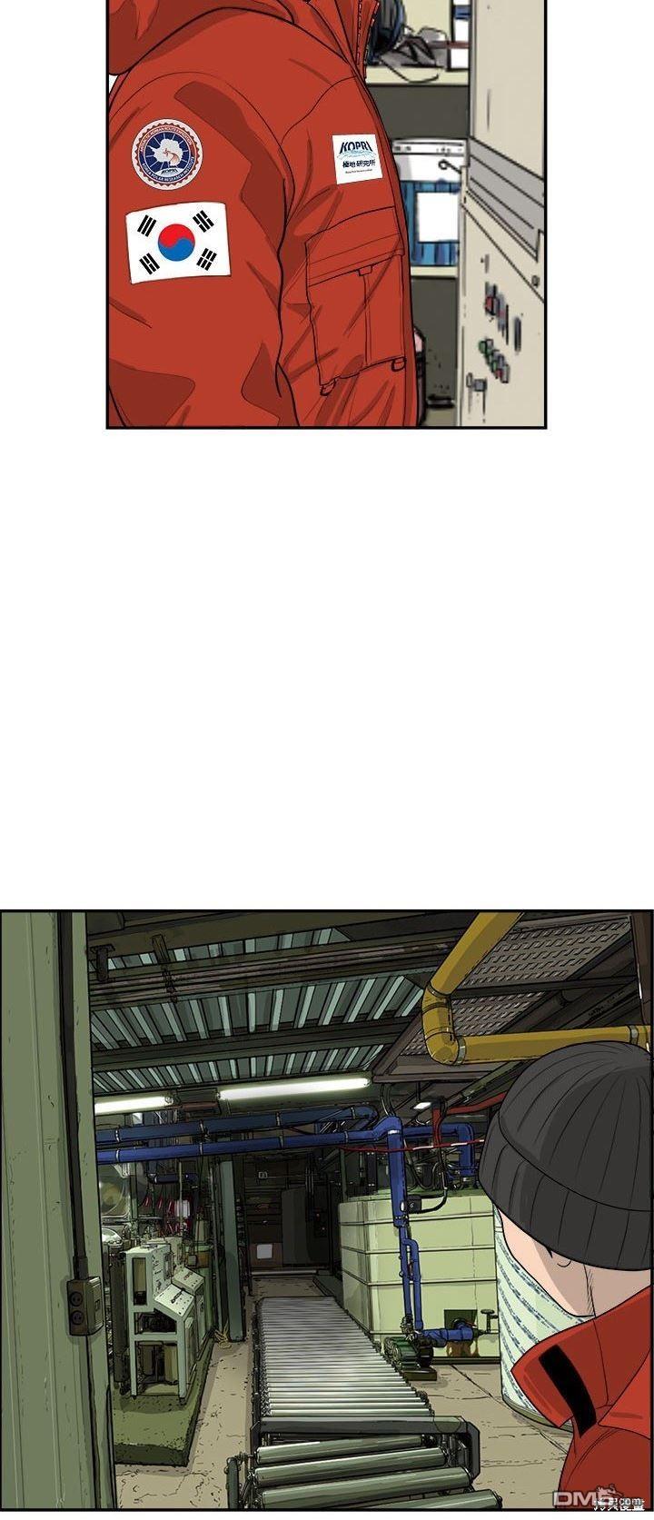 第13话25