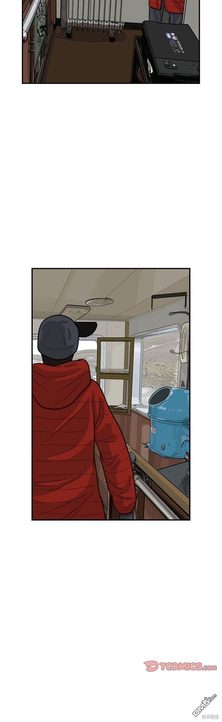 第29话37