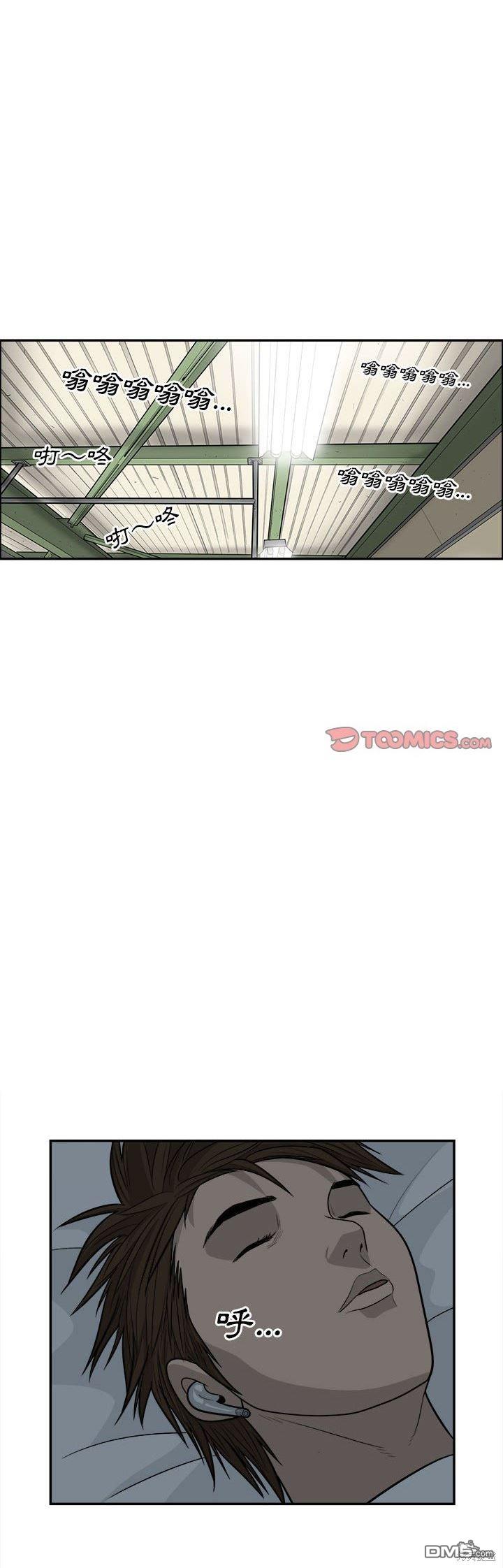 第32话27
