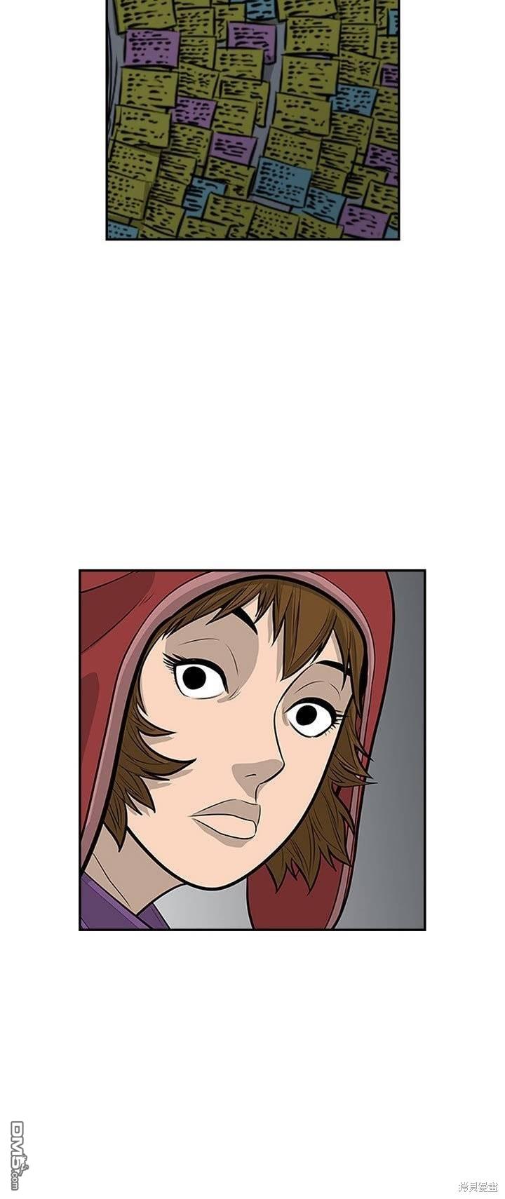 第47话2