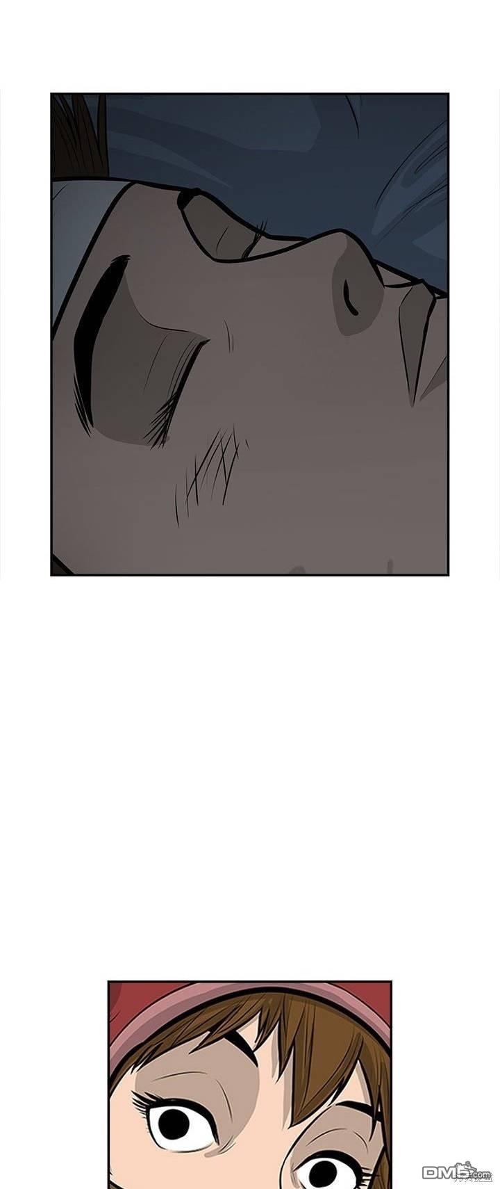 第47话3