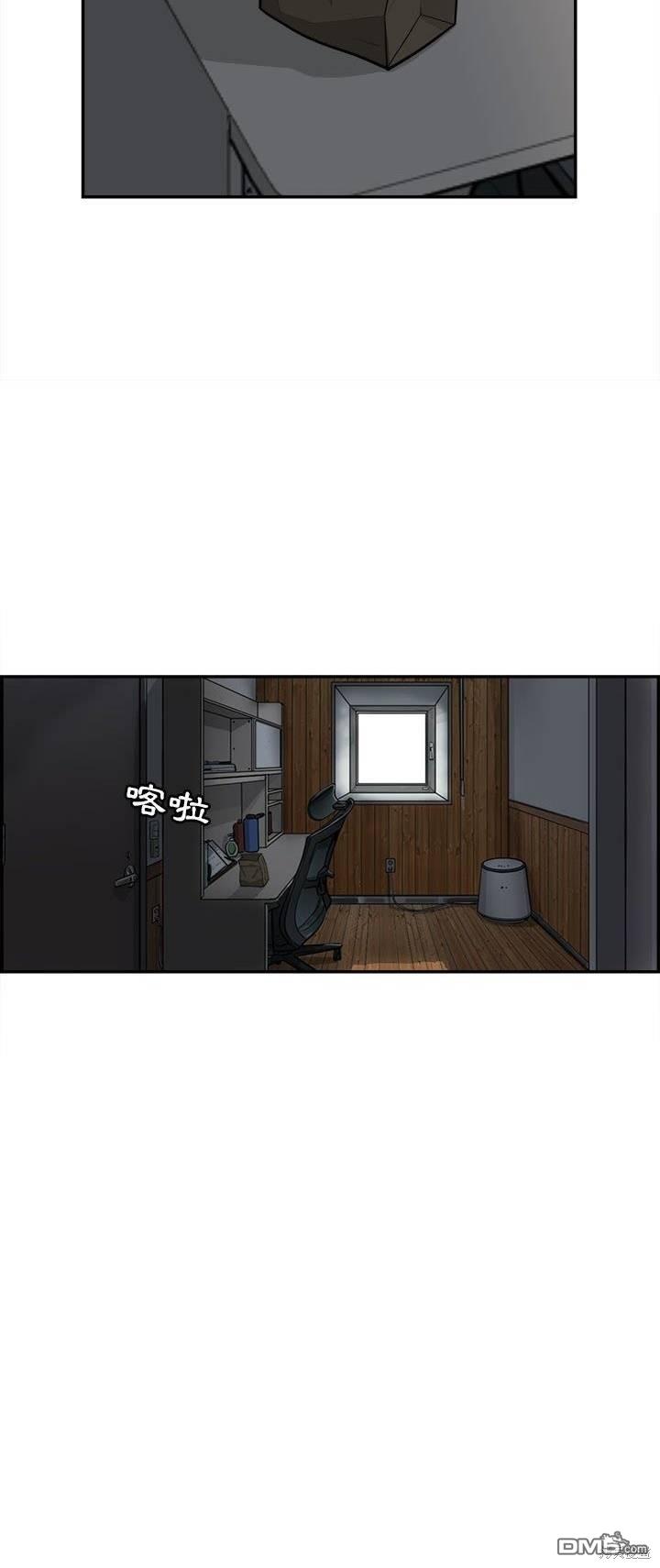 第47话5