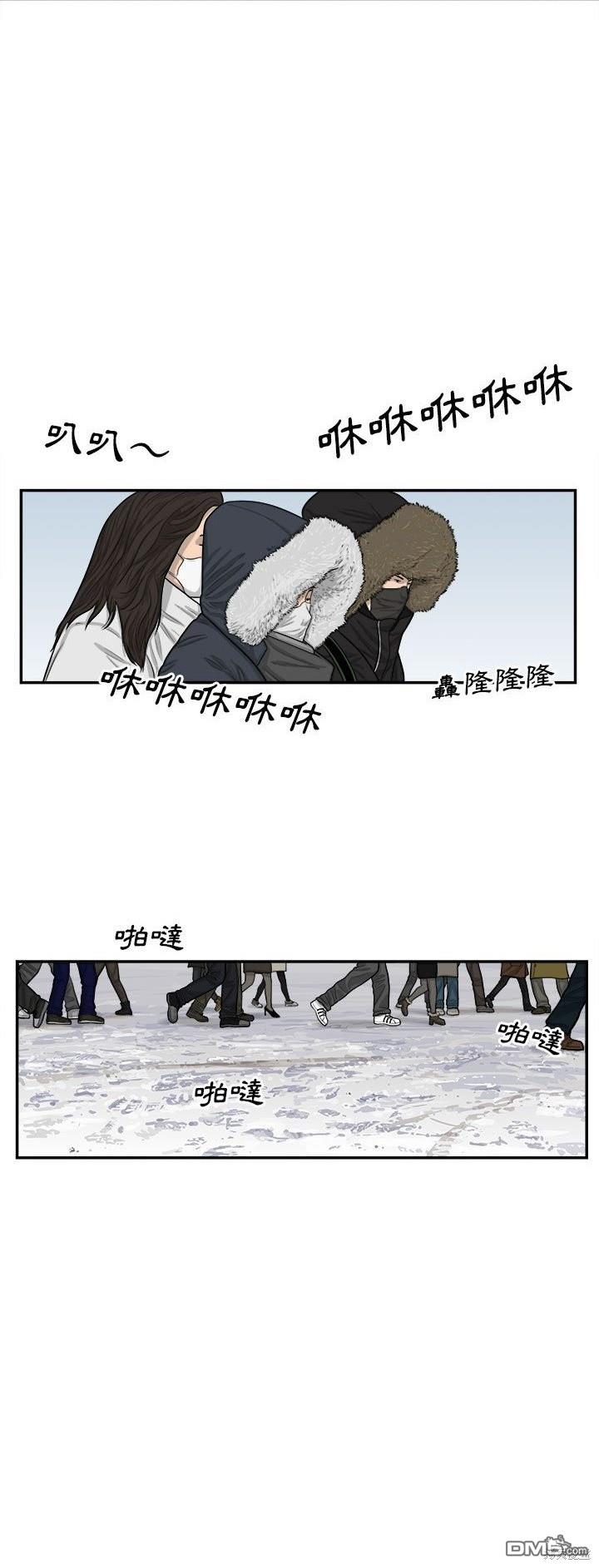 第56话12