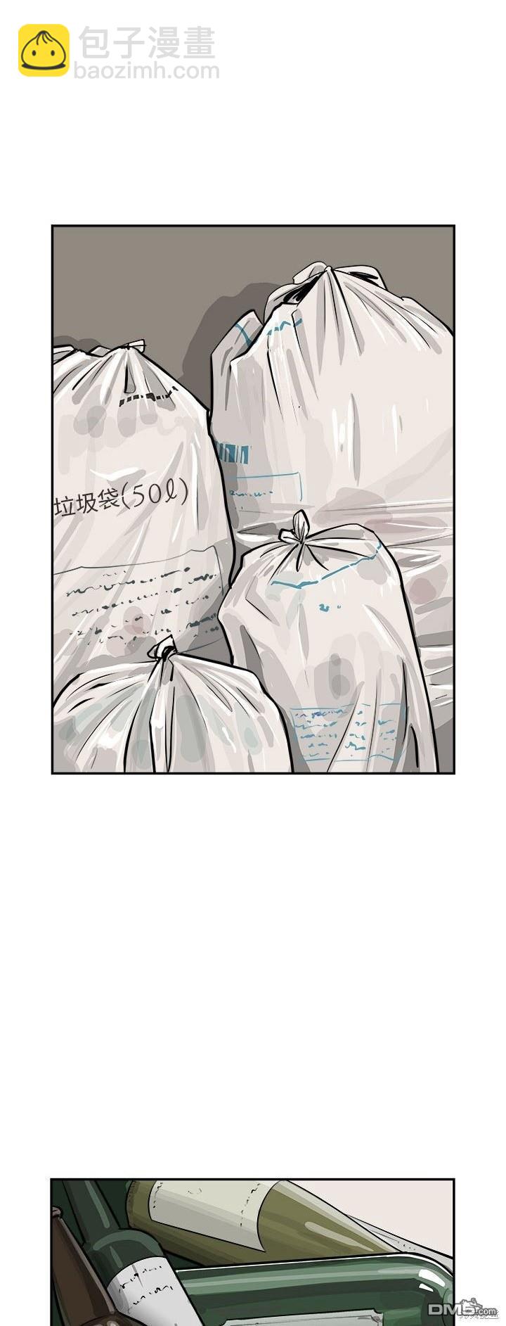第56话17