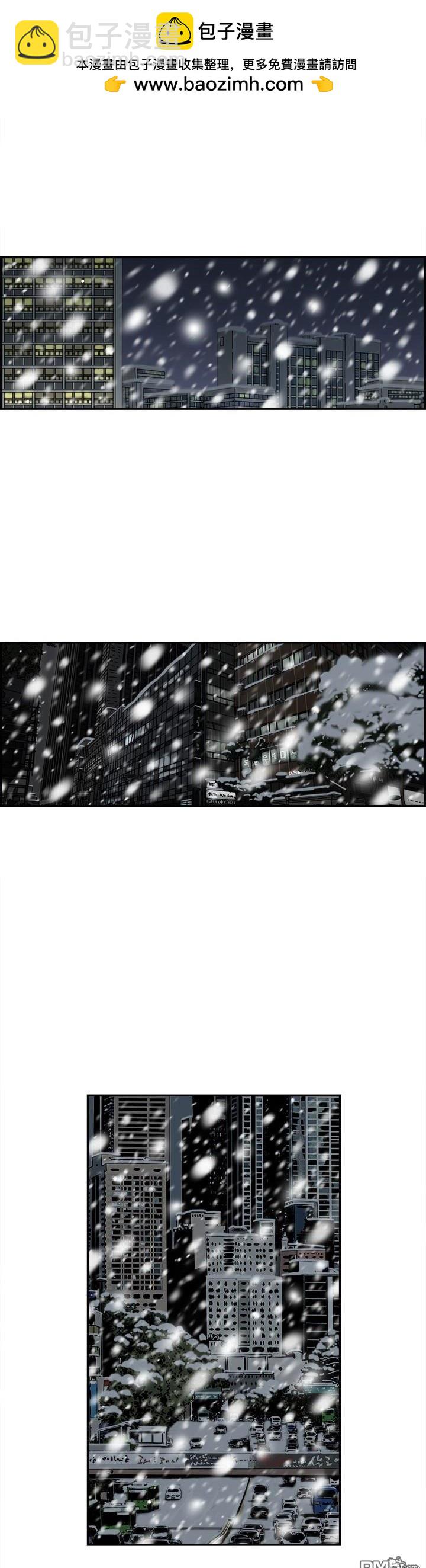 第74话1