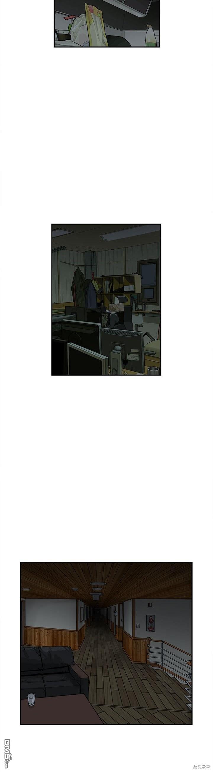 第74话27