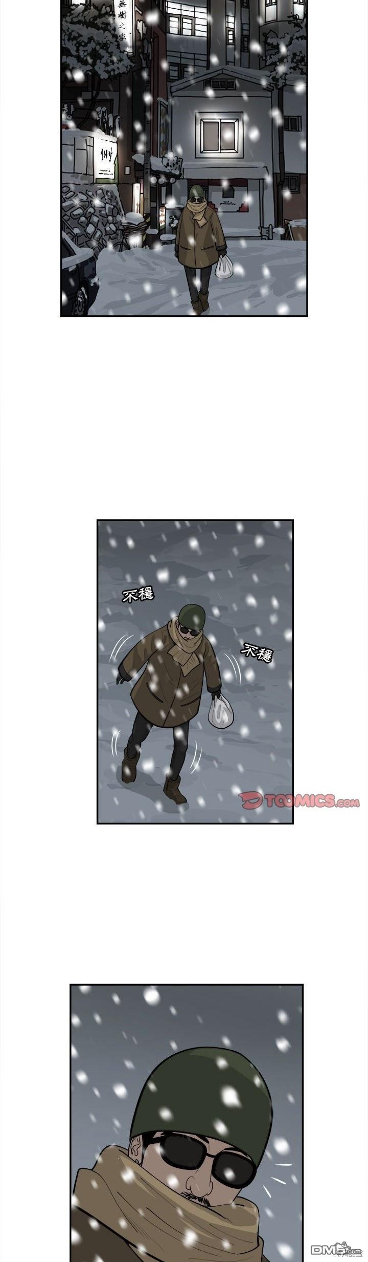 第74话3