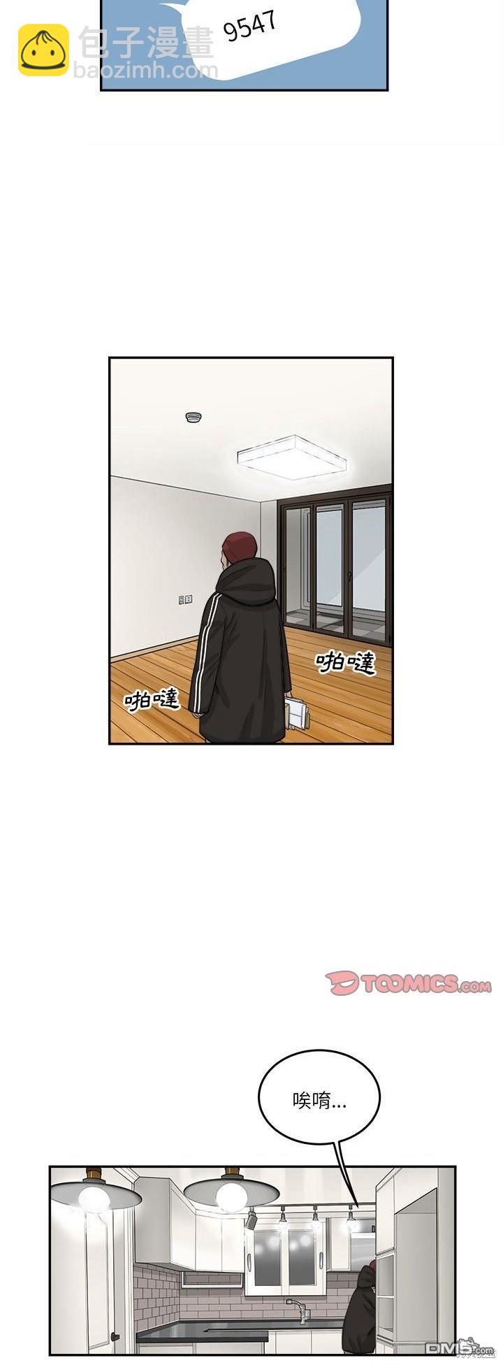 第76话20