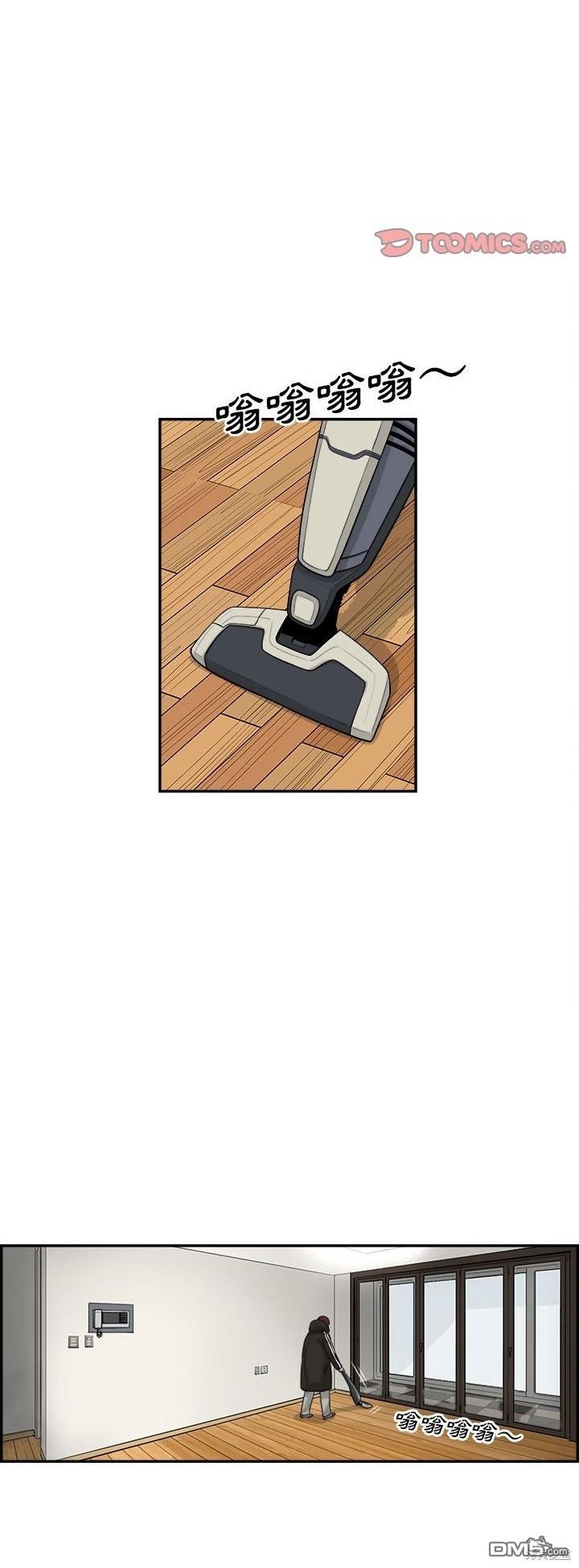 第76话22