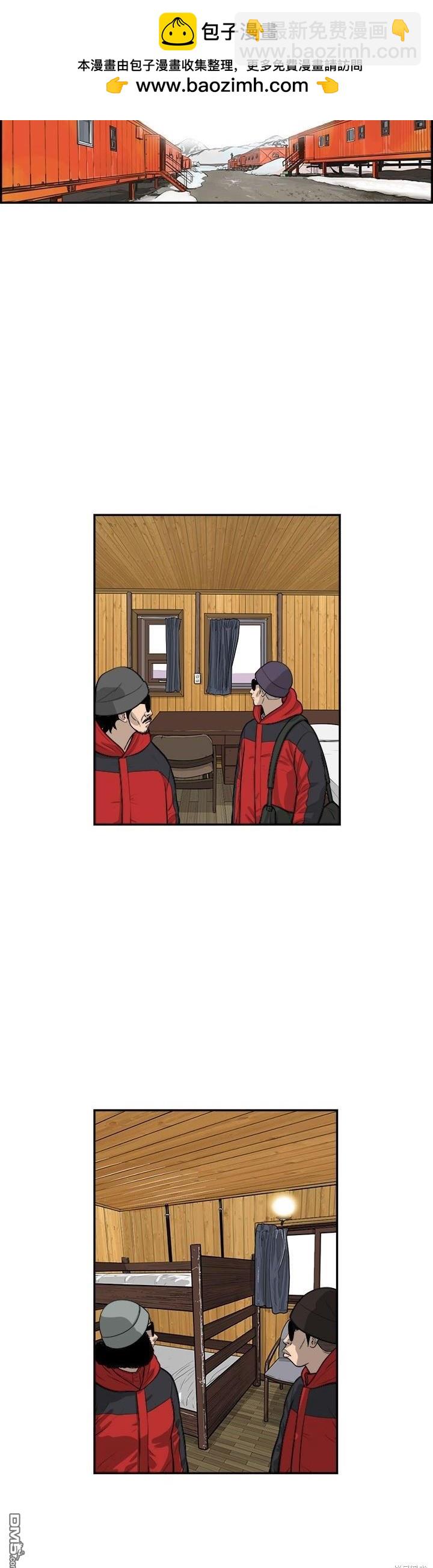 第95话1