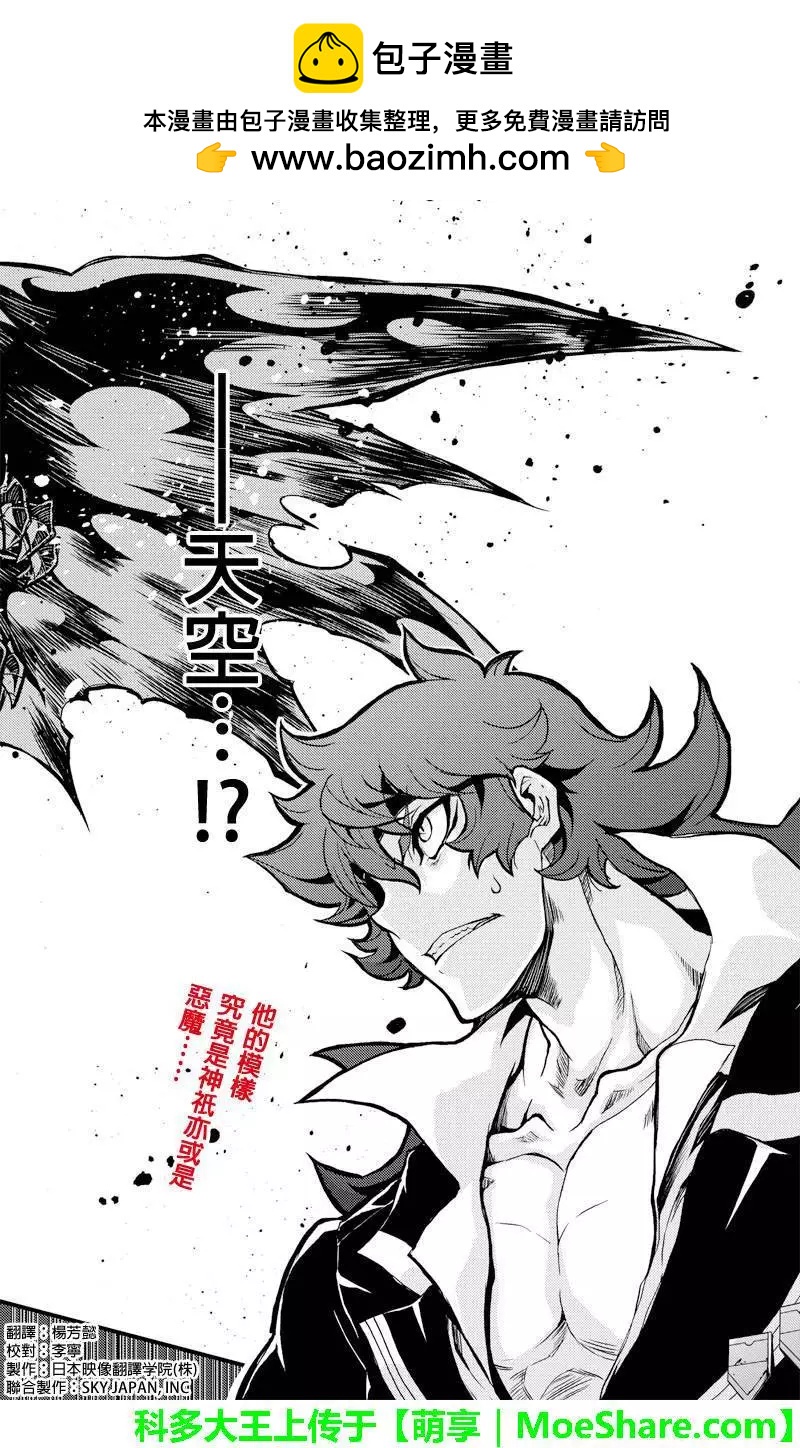 第78回1