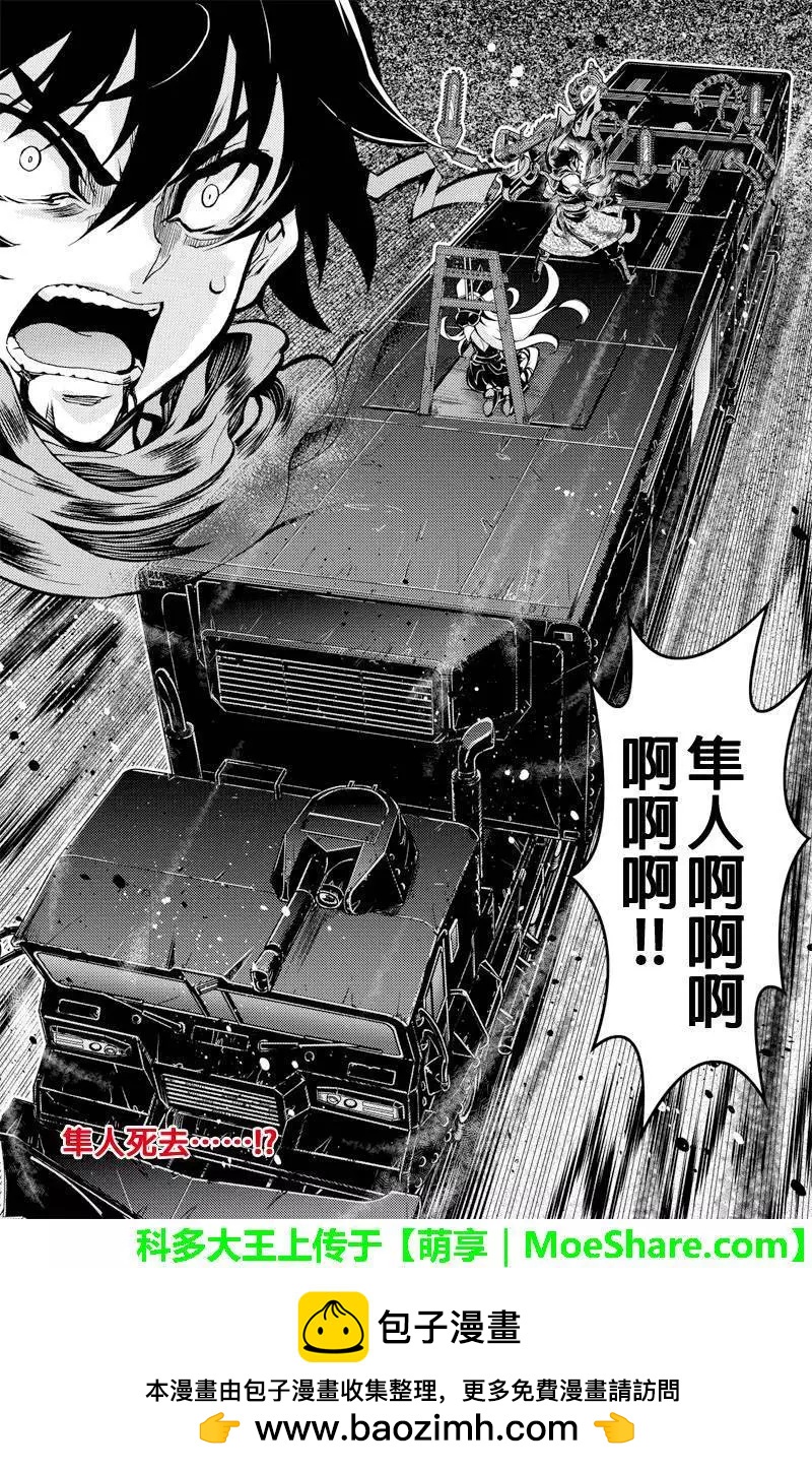 第78回8