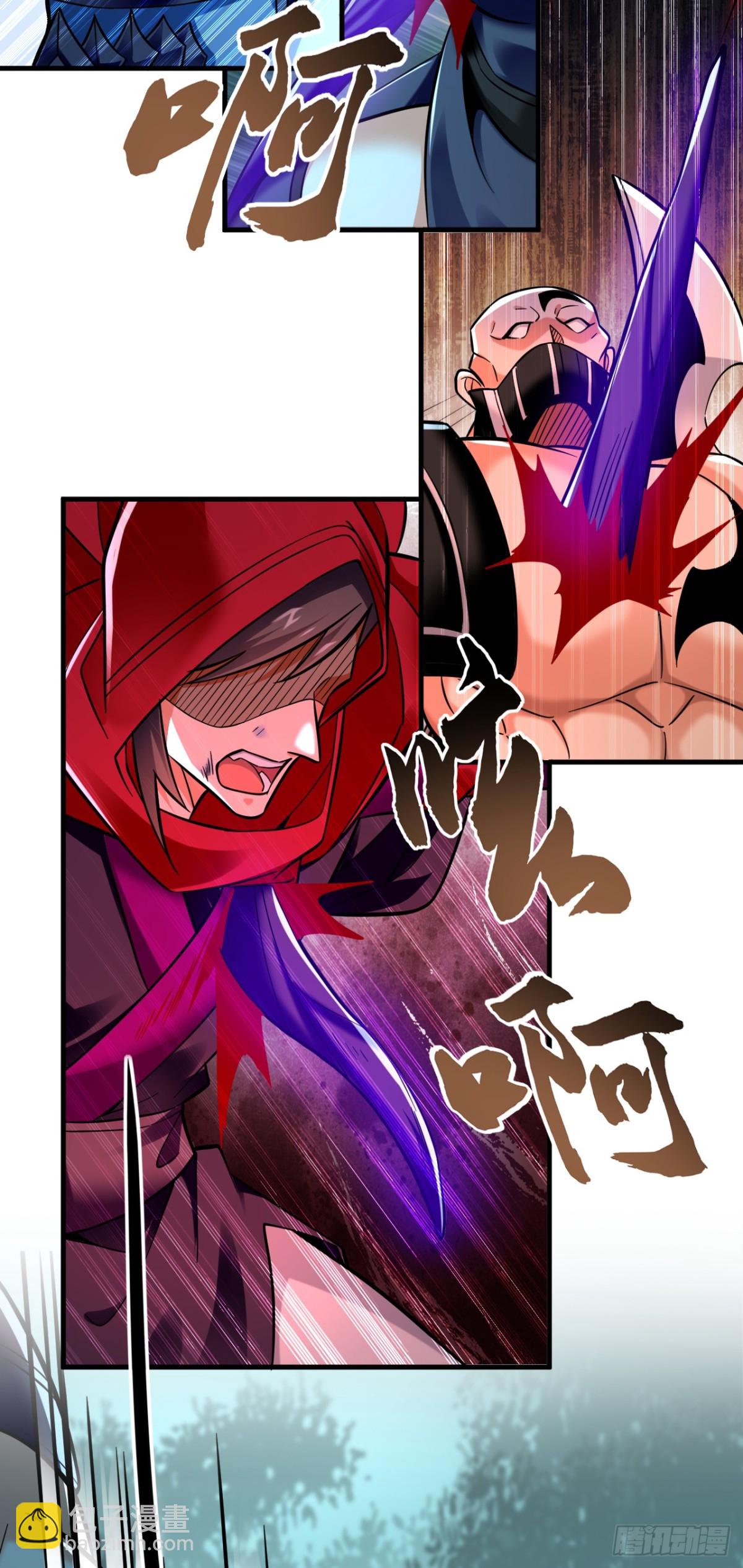 第157话 他这话什么意思2