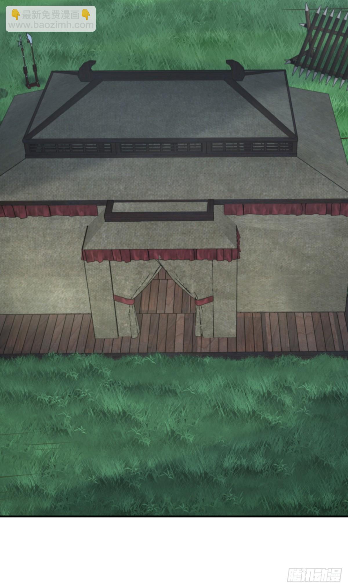 第172话 不会就这水平吧？10