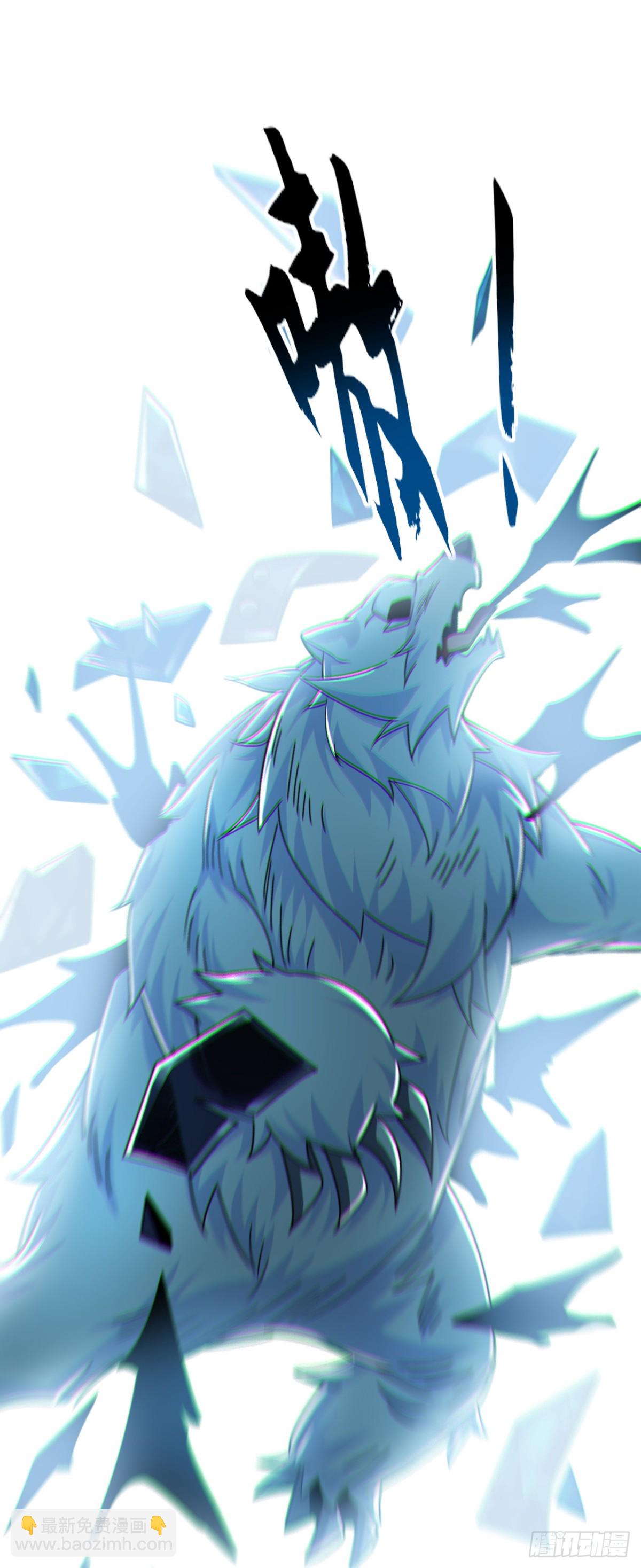 第177话 到此为止了！25