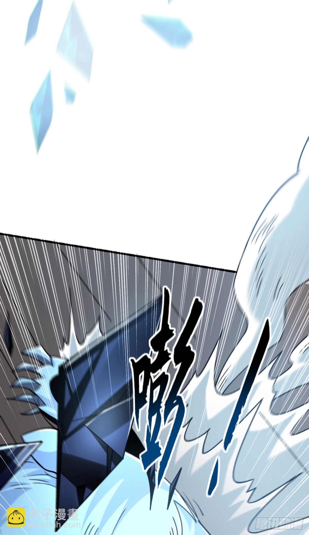 第177话 到此为止了！26