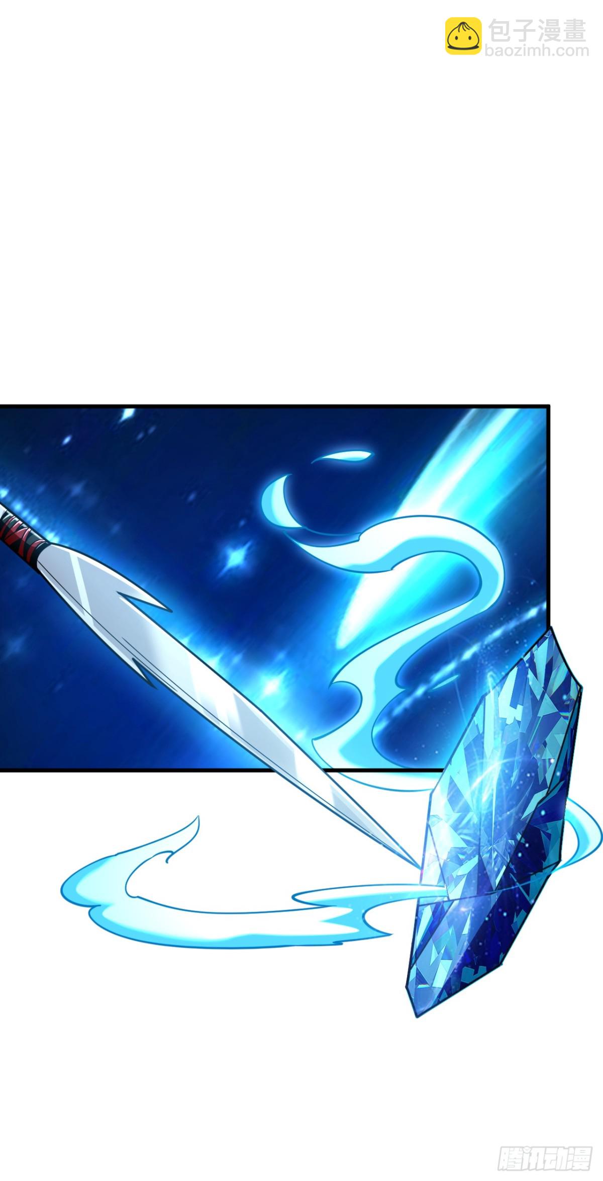 第177话 到此为止了！36