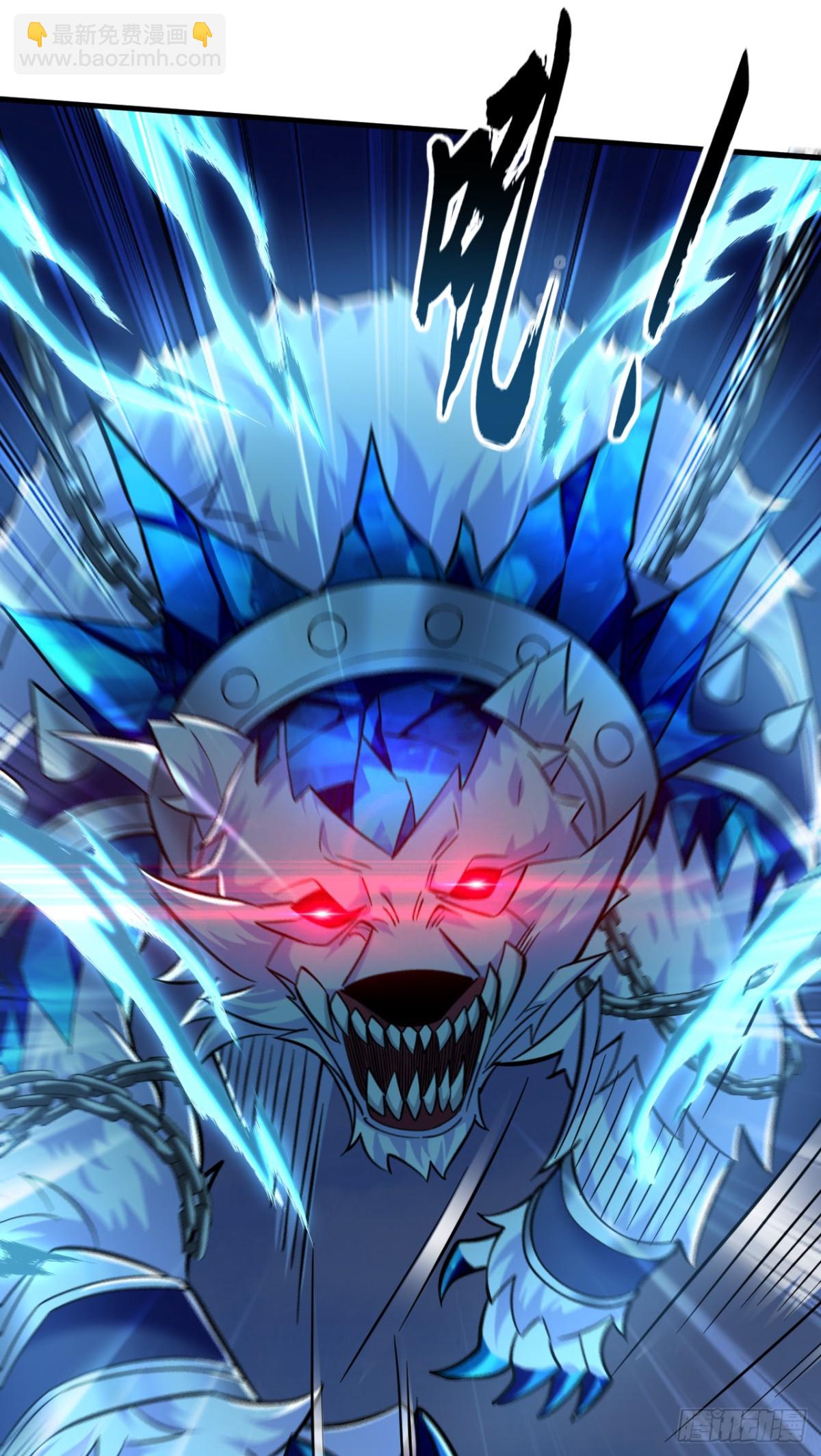 第177话 到此为止了！8