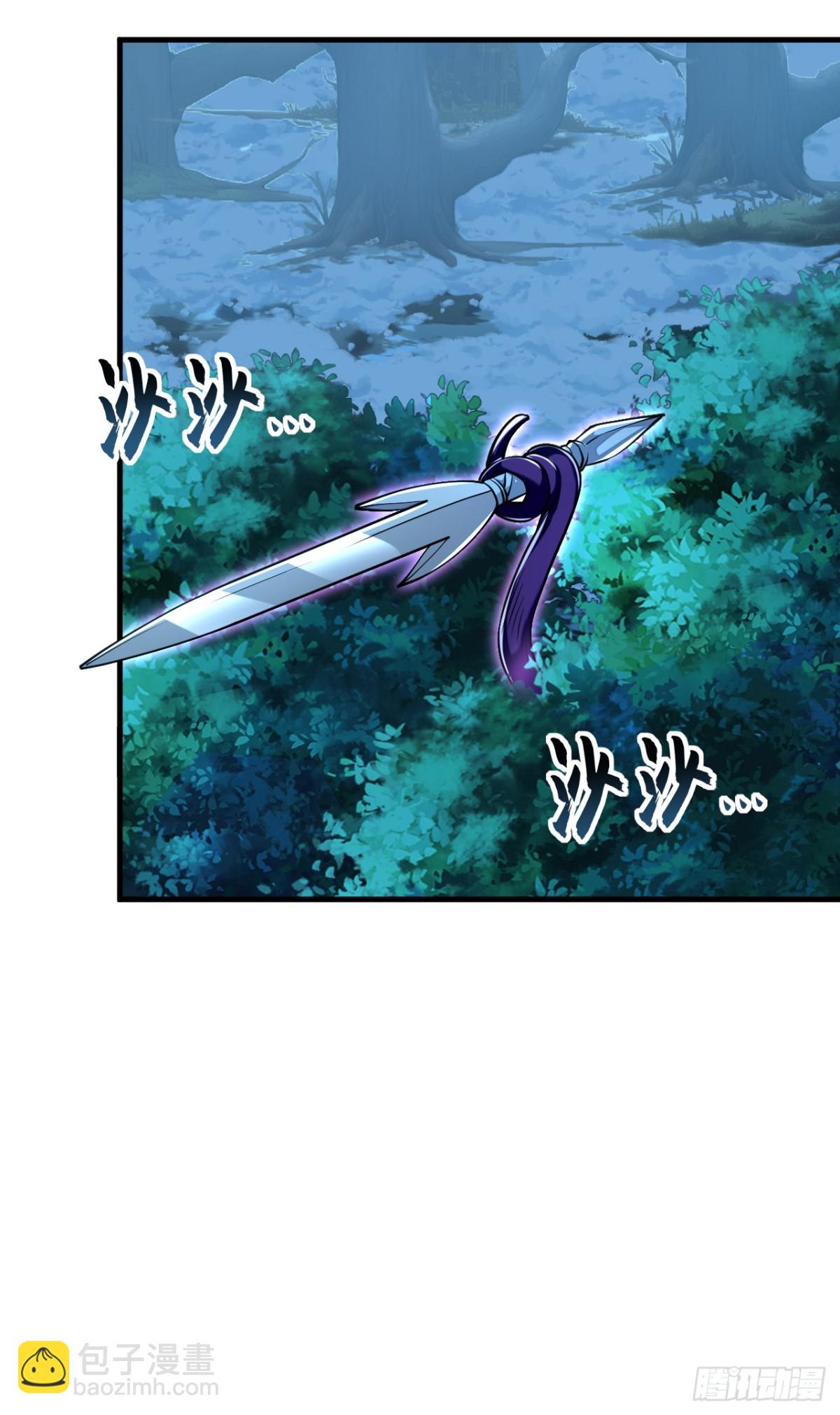 第182话 这事我可不白干！22