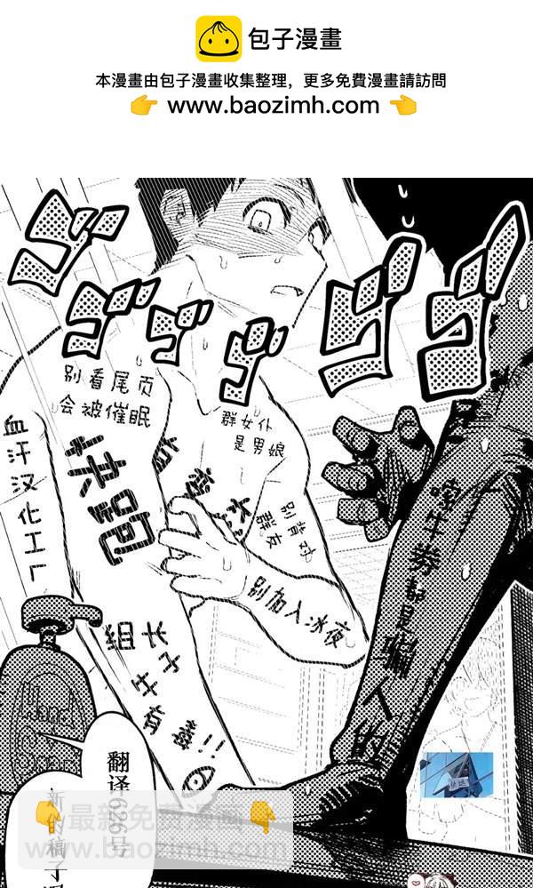 异世界作弊封印1