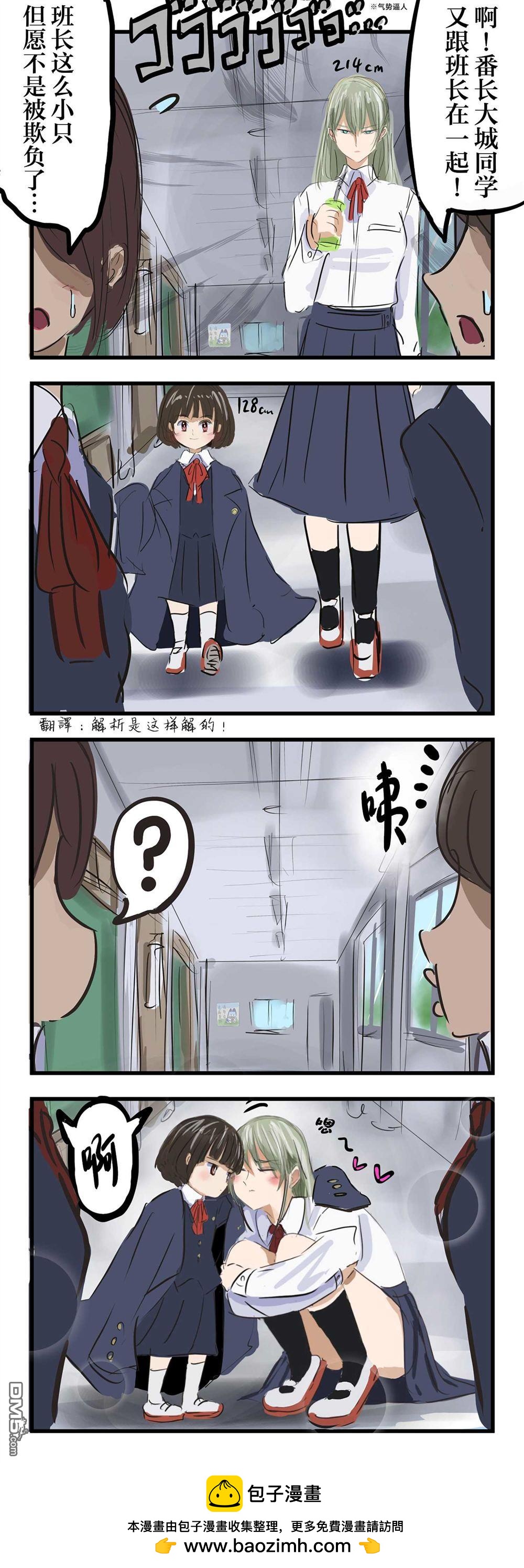 常有的百合0