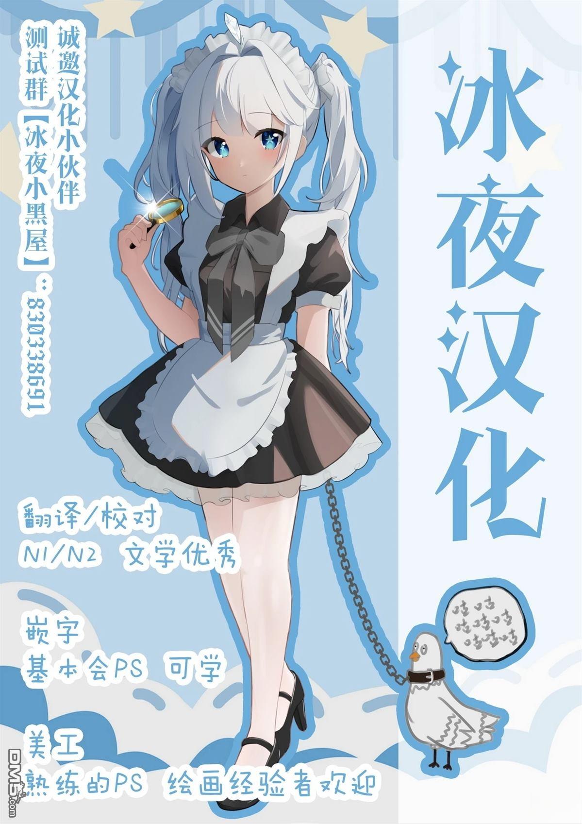 义理巧克力0
