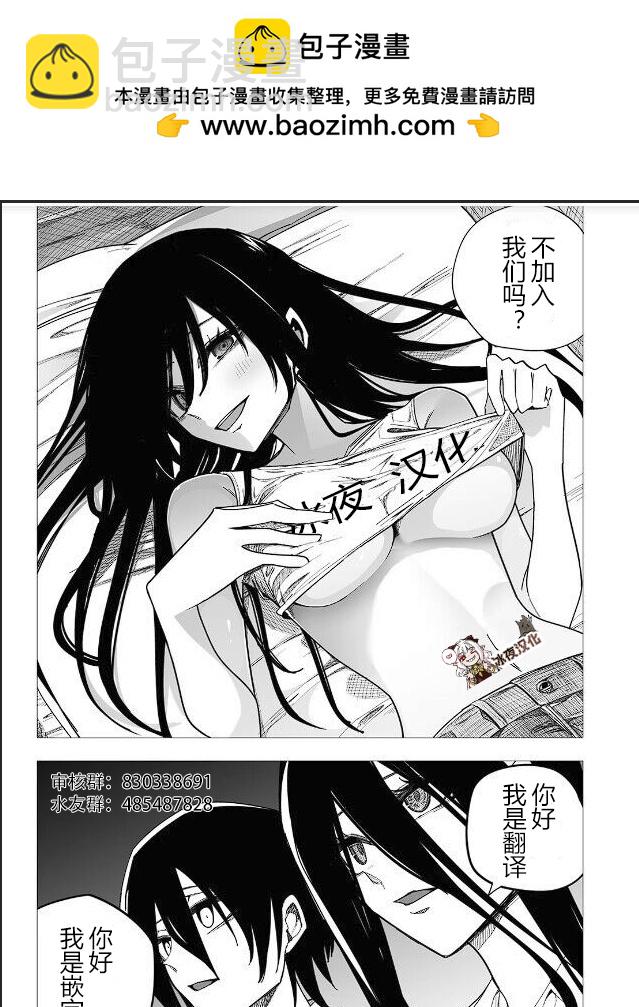 命名1