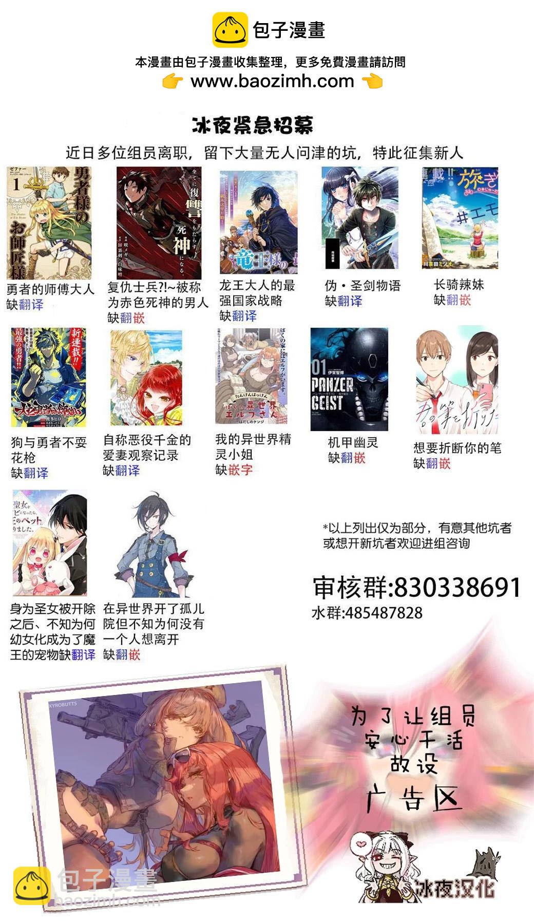 现在已经没有了1