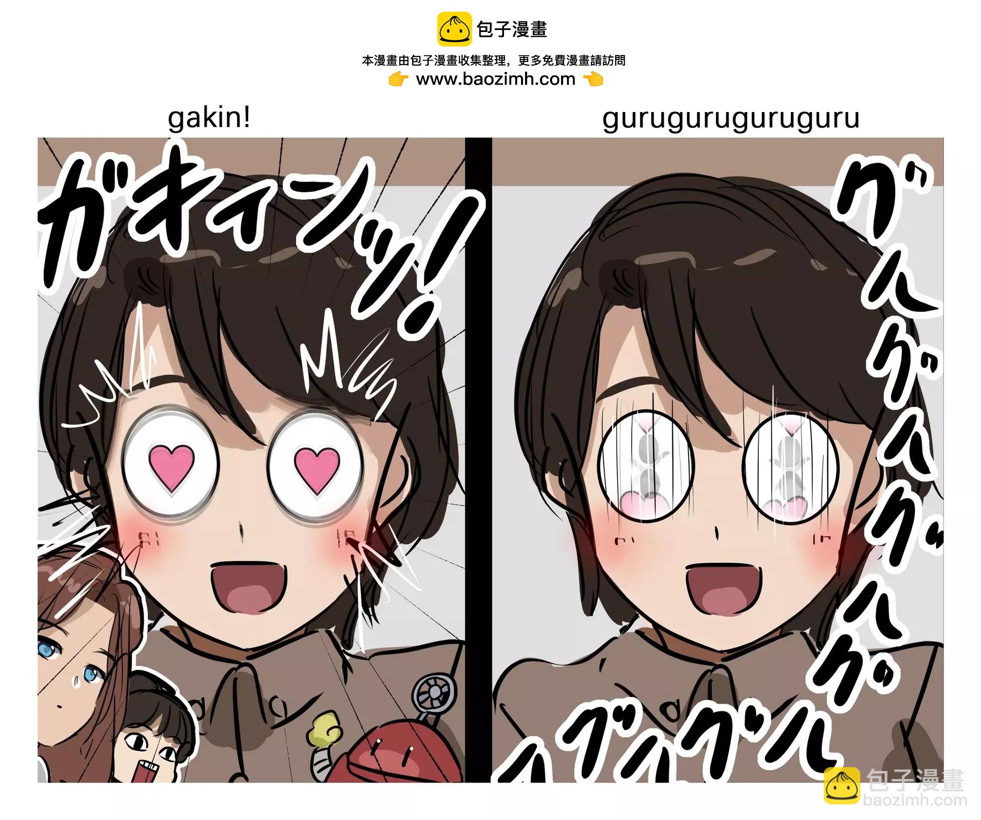 反应1