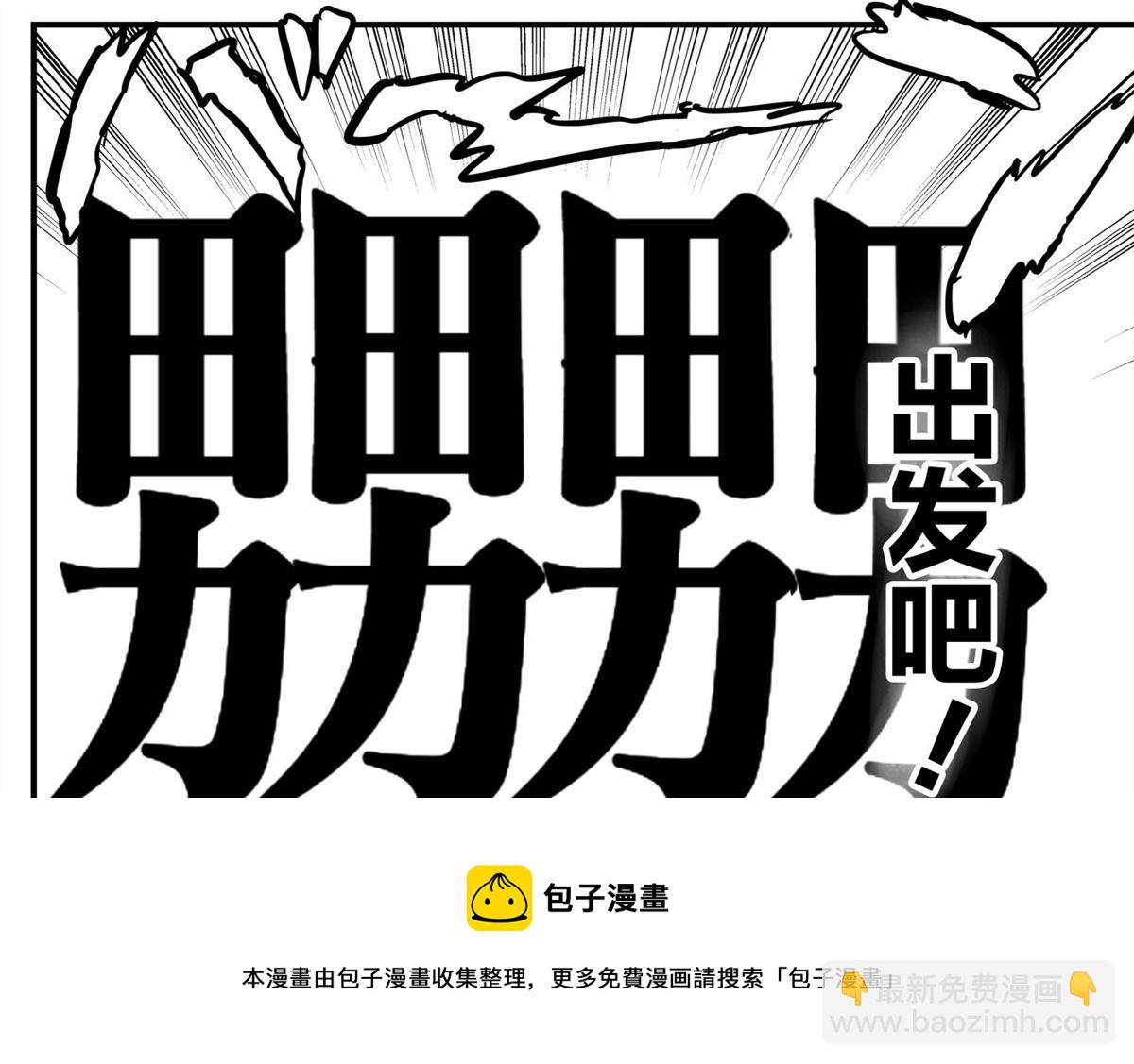第28话1