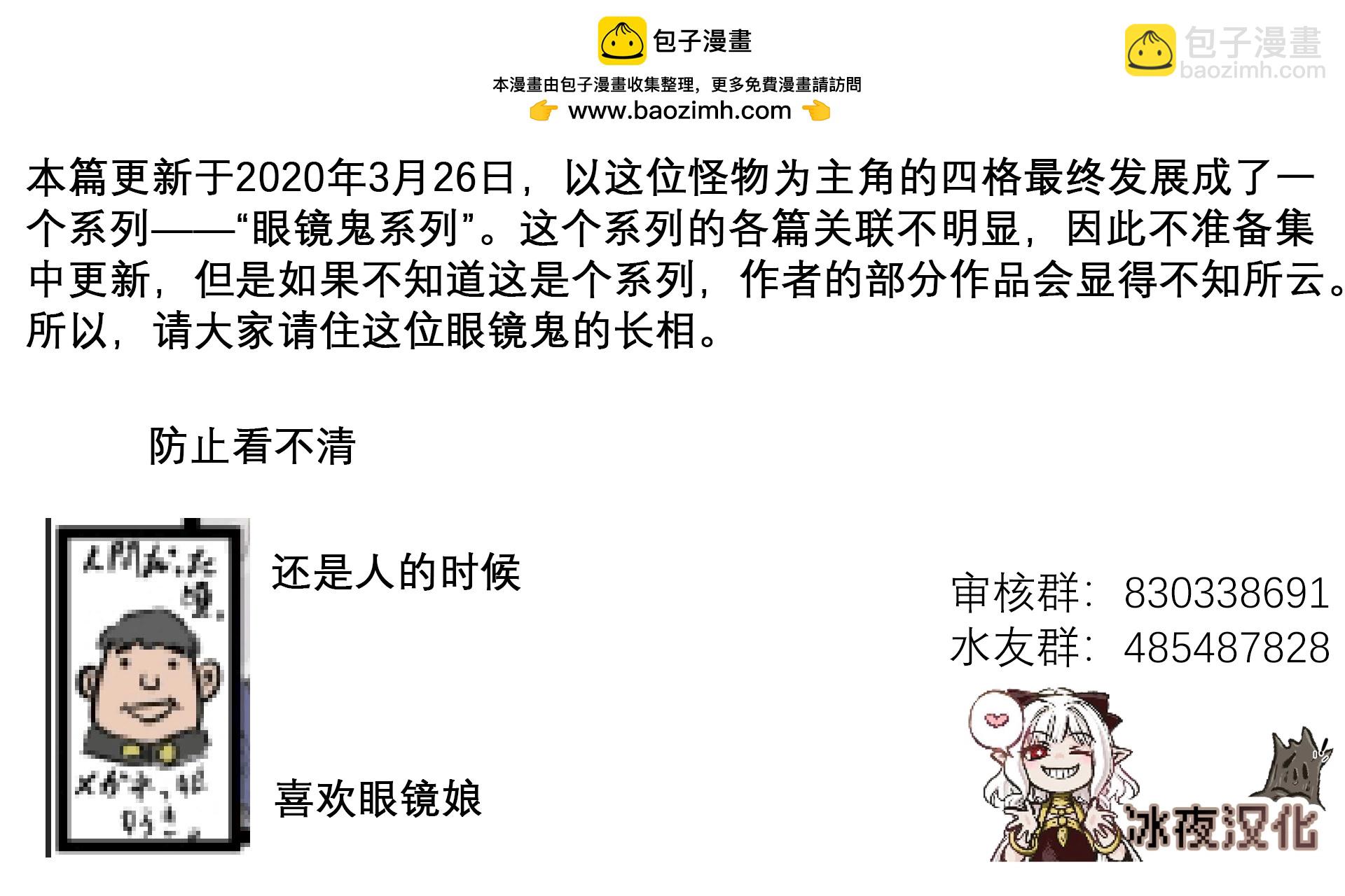 理性1
