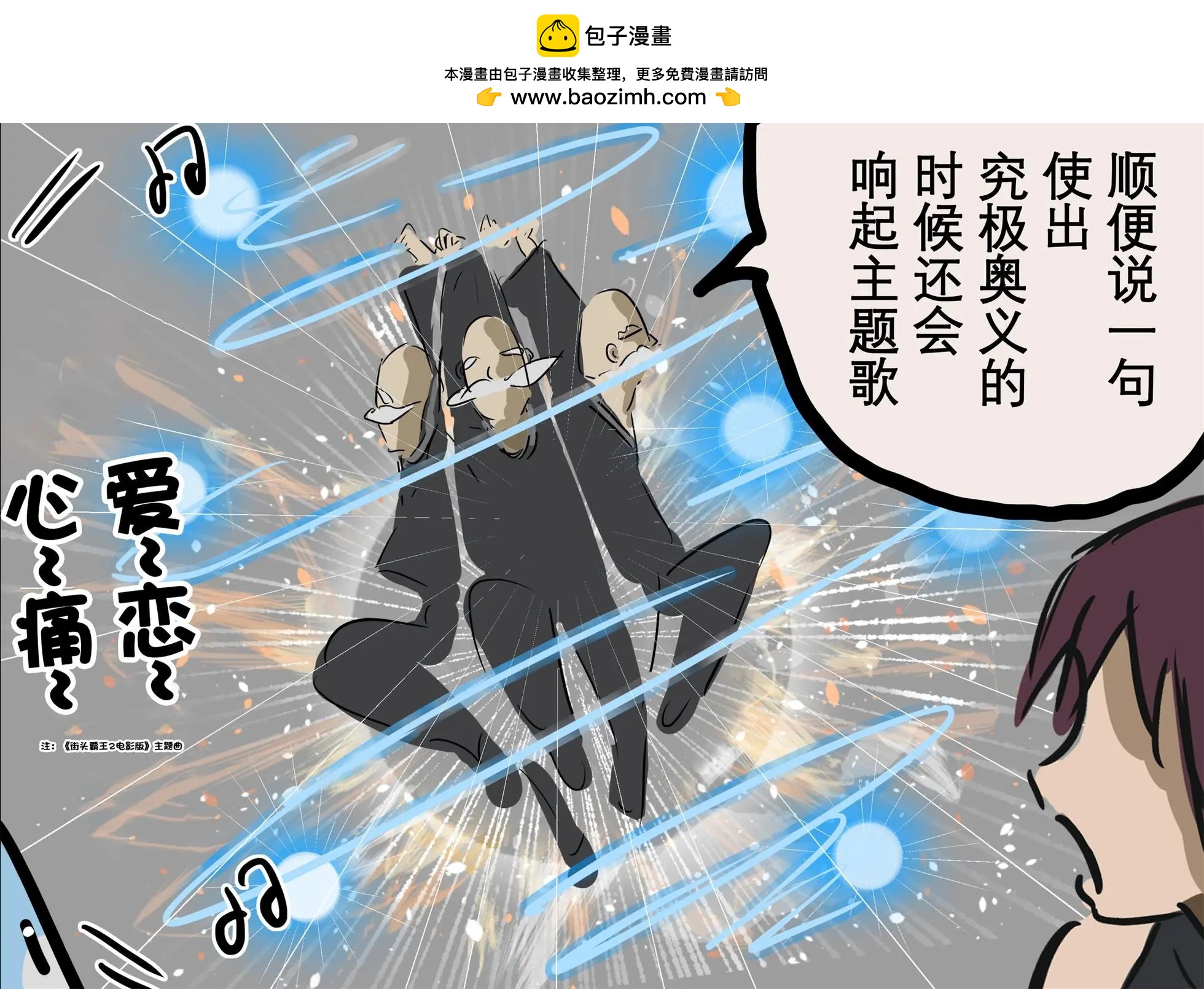 缺点1