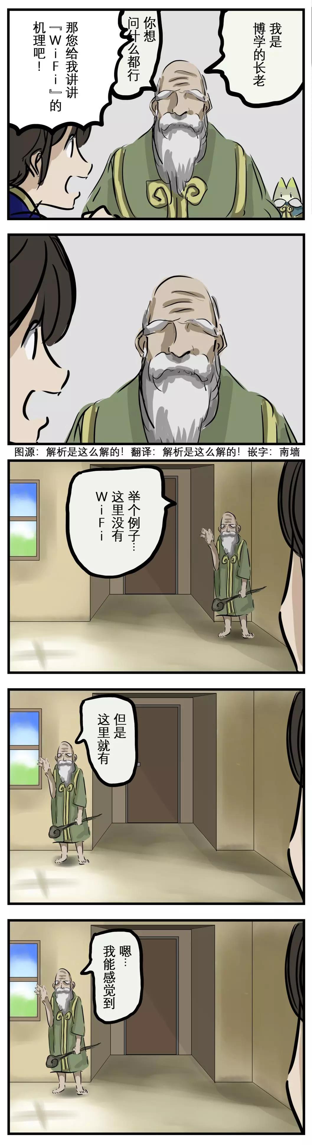教导0