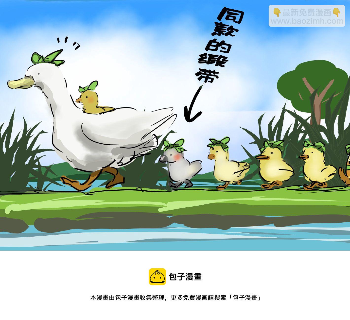 第49话1
