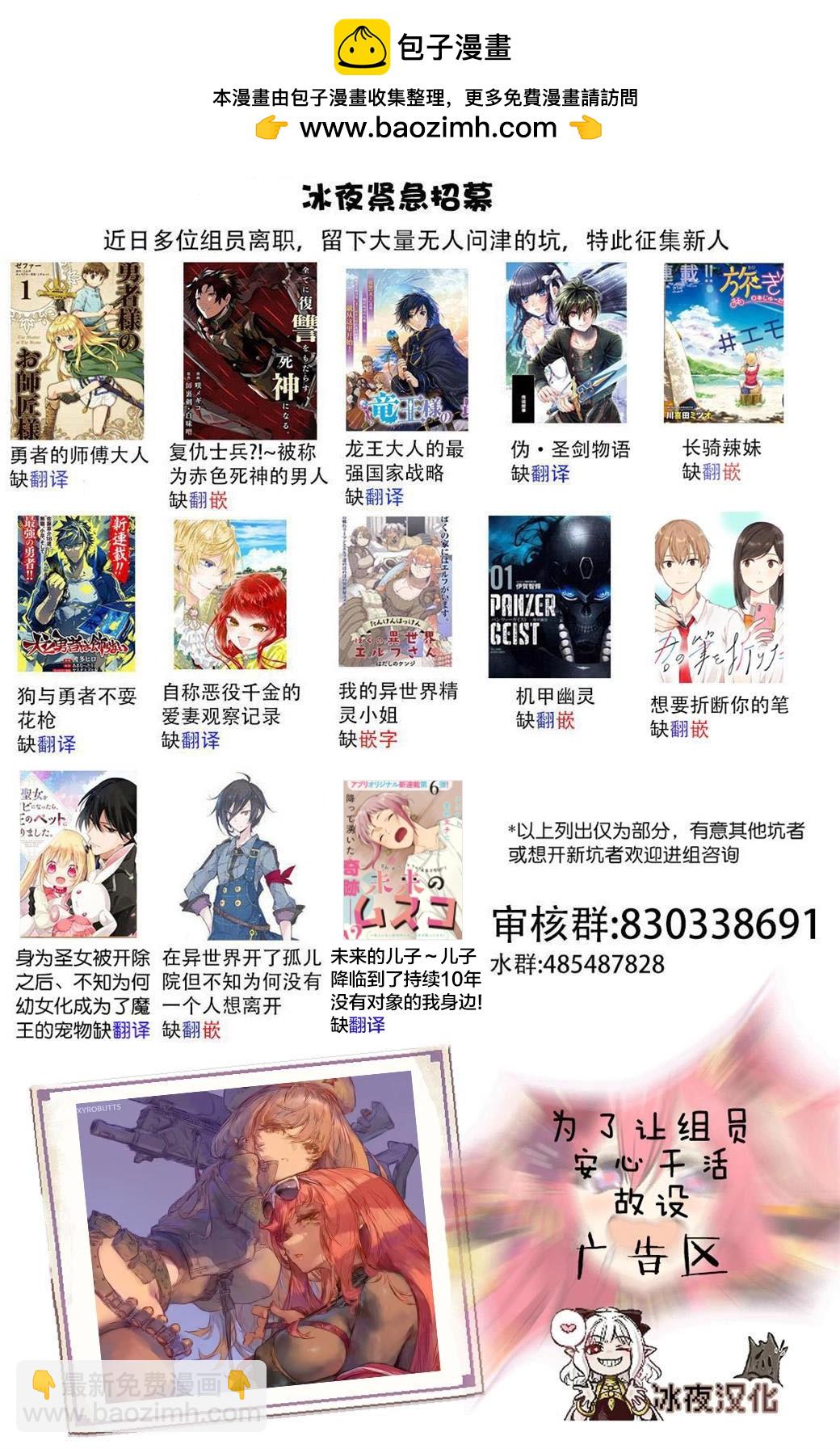 情书1